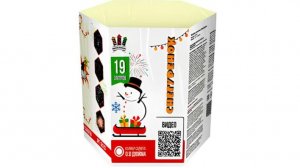 Снегурёнок 19 * 0.8