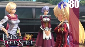(PC) The Legend of Heroes: Trails of Cold Steel Прохождение - Часть 80