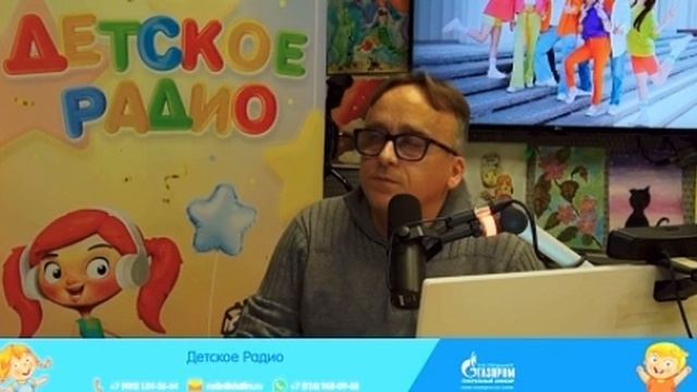 30 ноября Андрей Крючков был гостем Детского радио — и теперь эфир доступен в записи. смотреть онлайн