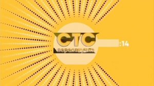 технические неполадки и смена логотипа и оформление СТС Переозвучка 30.11.2025