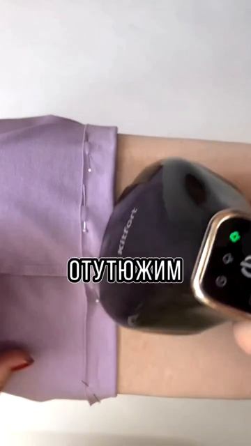 Секрет швеи. Подшиваем нижний срез на трикотаже.