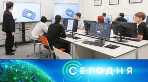 «Сегодня»: 1 декабря 2025 года. 16:00 | Выпуск новостей | Новости НТВ
