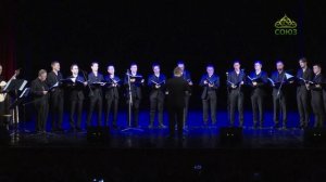 Преображение (Челябинск). 1 декабря 2025