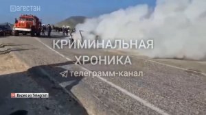 За 6 дней в Дагестане произошло 38 аварий