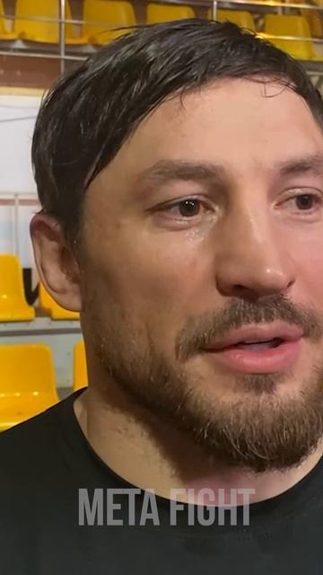 «Бойся, русские идут!» | Гончаров – о песне, под которую выходит на бои