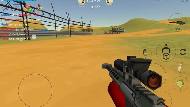 Я в катке в чикенган