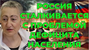 Каринэ Геворгян об СВО на Украине, полицентризме, обращении Лукашенко к Зеленскому, воле к победе