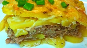 Просто обожаю такой УЖИН в духовке. Обалденная запеканка из фарша и картошки