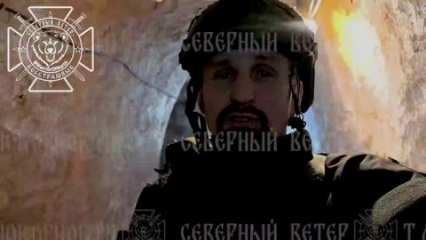 Освобождение Волчанска. 01.12.2025