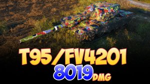 T95/FV4201 - 3 Фрагов 8K Урона • Мир Танков
