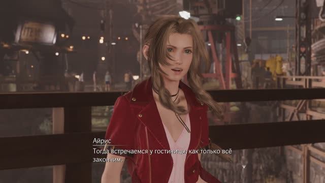 Final Fantasy VII Rebirth [RUS, без комментариев]. Часть 14: Площадь Морского дракона.