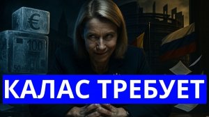 БИТВА за МИРНОГРАД. ПРИЛЁТ ФАБ-3000 уничтожил БРИГАДУ ВРАГА