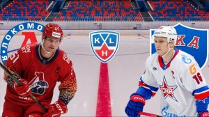 ХОККЕЙ КХЛ.  ЛОКОМОТИВ - СКА.  ТЕКСТОВАЯ ОНЛАЙН ТРАНСЛЯЦИЯ