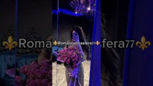 👑 Цыганская песня 👑⚜️ 2025⚜️Мадам брошкина 👑зажигательная ашунэнти пэ зорэс 🎵🎤🗣️🙃