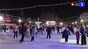 ГУМ-каток открылся на Красной площади в Москве