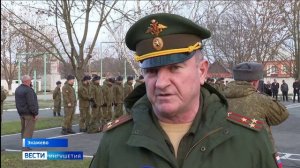 ВЕСТИ ИТОГИ 301125