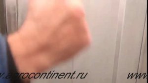 Моечная машина для колбасных рам