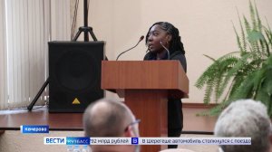 «Антропология: человек в природе и обществе»: в Институте развития образования прошла конференция