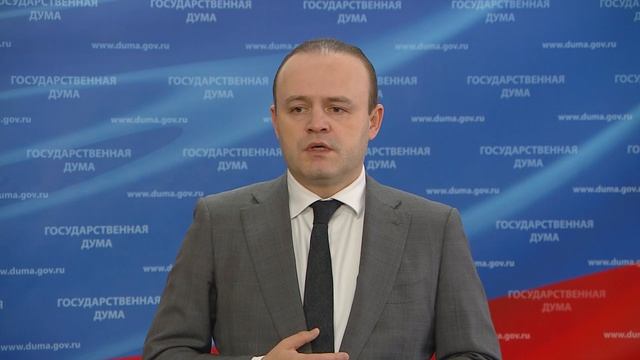 Государственная Дума пресс-подход Новые люди, 2 декабря 2025 года