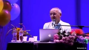 Ищите ЧИСТЫЕ ОТНОШЕНИЯ