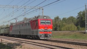 проезжающие поезда России ч.42