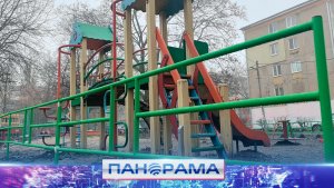 ⚡️ Безопасность детей: в Донецке установили ограждение для детской площадки по просьбам жителей