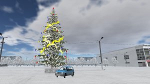 29 дней осталось до Нового года.