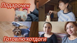 Поздравили маму 🎉Подарки на новый год. #мариуполь #мариупольсегодня #мариупольвидео