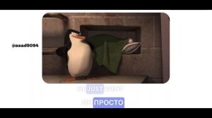 Учи английски с помощью фильмы  @asad9094