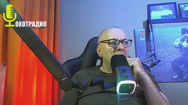 ЗАПРЕЩЕННЫЕ МЕТОДЫ ОХОТЫ🔴РАЗГОВОРЫ У КОСТРА🔴ОХОТРАДИО