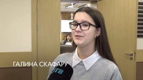 Первый документ