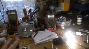 VL Разжувалка 1