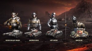 16 часов что бы добить пропуск!!!