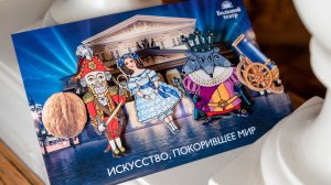 Стартовала продажа билетов на легендарный балет «Щелкунчик» в Большом театре