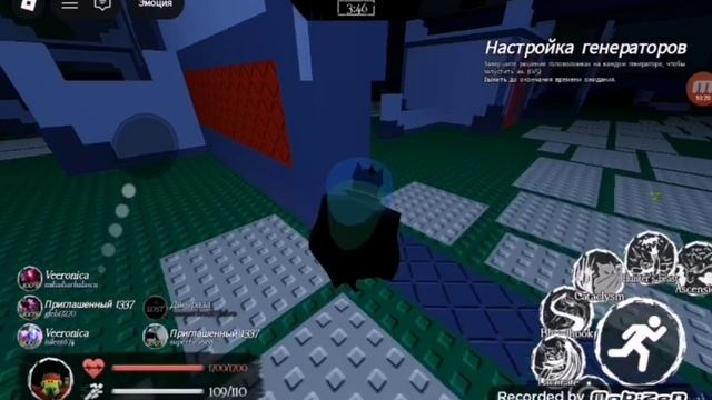 Мой обзор нового убийцы