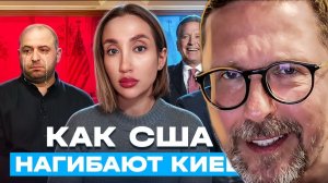 Ольга шарий: новое видео