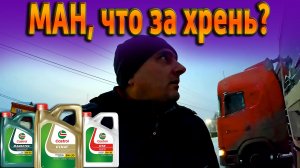 Маразм чистой воды... Китайский Хэйхэ!!! $1648