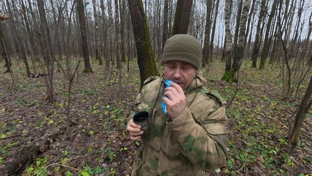 Коп в пригородном лесу. Поздняя осень 3