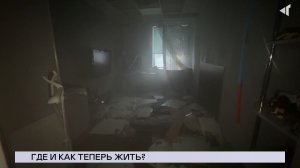 НОВОСТИ СЕВЕРНОГО ГОРОДА, 02.12.2025