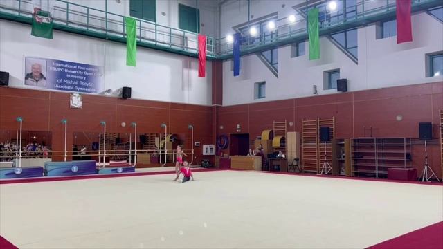 СмП 2 спортивный разряд , Сухорукова  и Балтрушайтис , ДК «Машиностроитель», Балансовое у