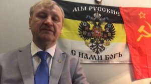 02-12-2025 2. Звездный Странник