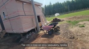 Ep.272 Wow This Is Extremely Thick (Russian Subtitles)