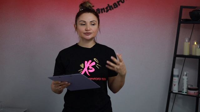 XS school Top2 портрет 2 смотреть онлайн