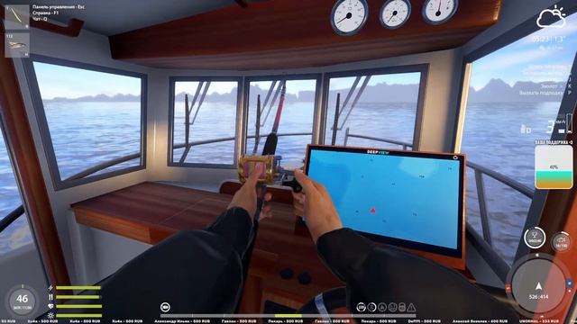 Троллинг • Как вести трофейную гигантскую акулу в бухту • Норвежское Море • Русская Рыбалка 4 смотреть онлайн