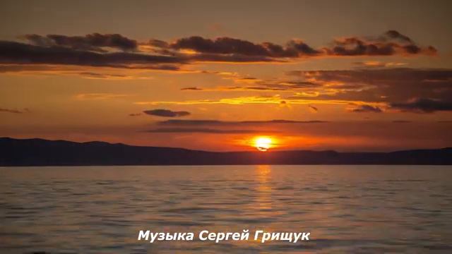 МЕЛОДИЯ ЗАБЫТЫХ СНОВ Музыка Сергей Грищук @grishchuksergey