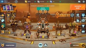 War Robots ВАР РОБОТС ГОНКА ЗА МАЯКАМИ И ПРОТИВ ВСЕХ!