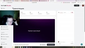 Супер марио брос 3. Стрим - 6   02.12.2025