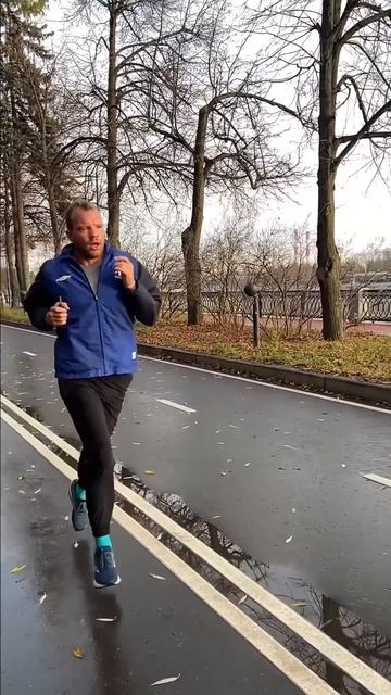 #бег #мотивация  “5 вёрст Парк Горького” - Москва