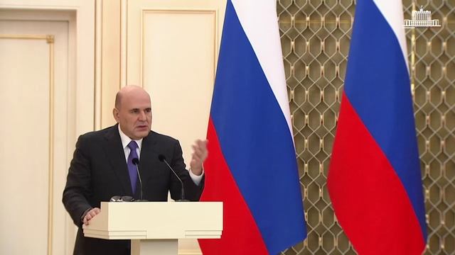 Михаил Мишустин вручил премии Правительства в области науки и техники, а также медицинской науки