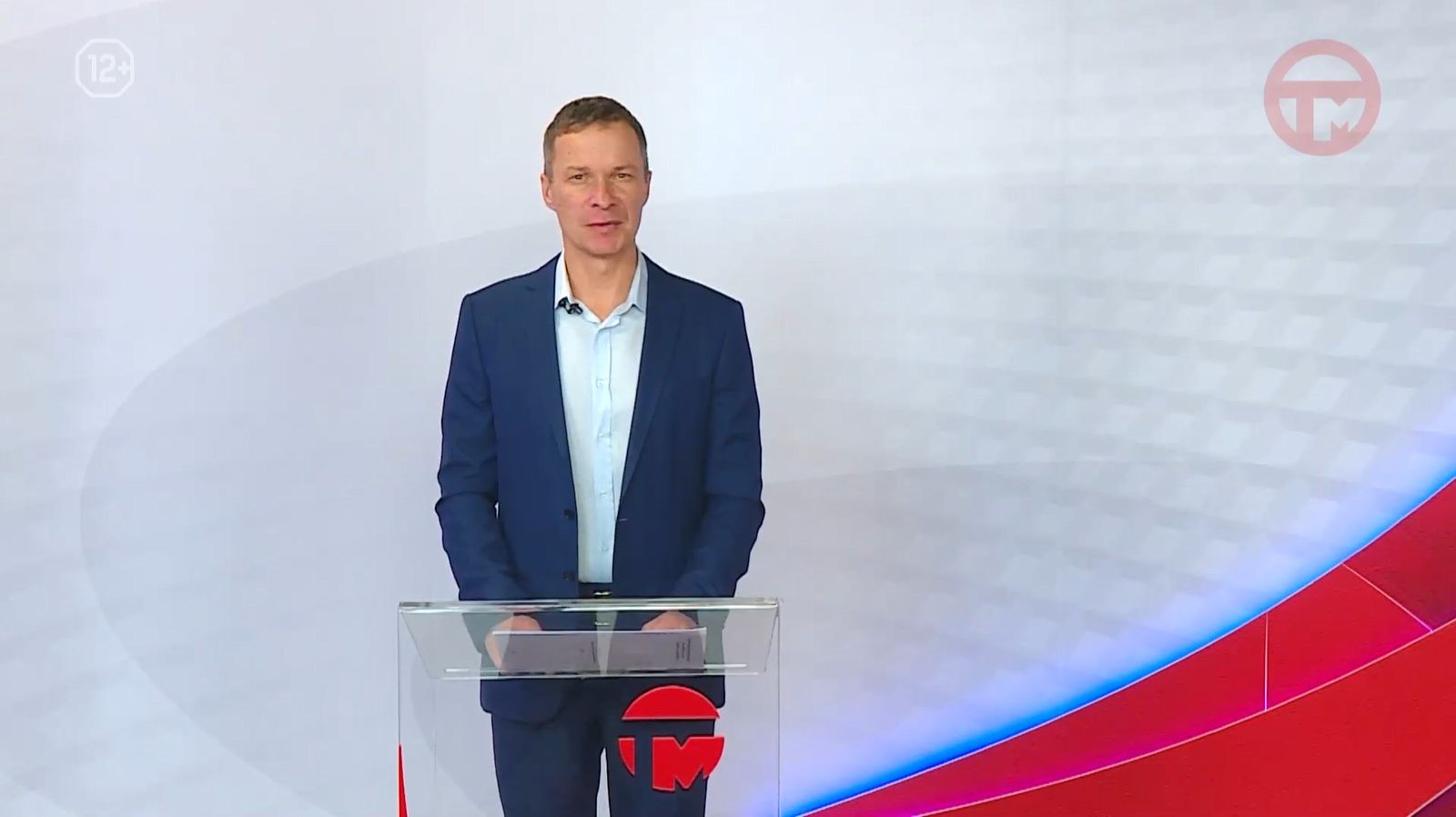 Телемикс Новости 02.12.2025